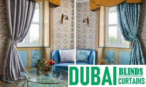 Read more about the article Trending curtains 2020